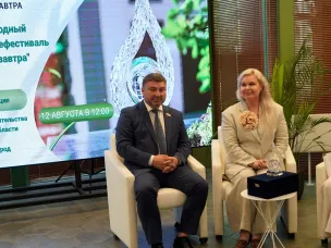 В Нижнем Новгороде определены финалисты  IX Международного экологического телефестиваля «Территория завтра»